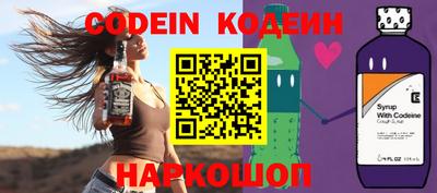 марихуана Нальчик