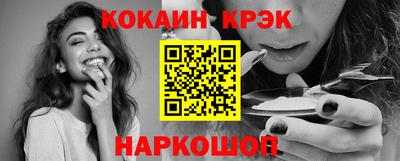 марихуана Нальчик