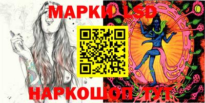 мефедрон VHQ Нарткала
