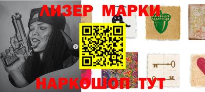 мефедрон VHQ Нарткала