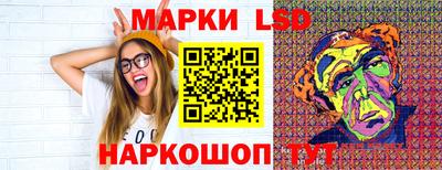 винт Наро-Фоминск