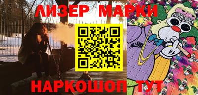 марихуана Нальчик