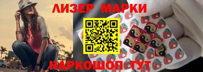марихуана Нальчик