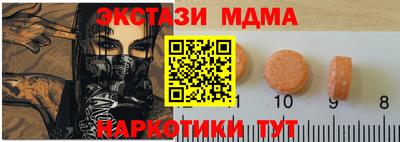 марихуана Нальчик
