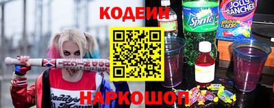 мефедрон VHQ Нарткала