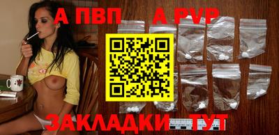 марихуана Нальчик