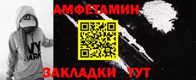 марихуана Нальчик