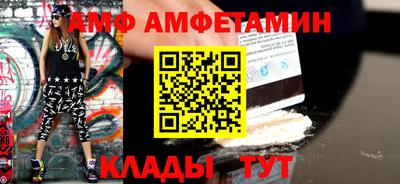 марихуана Нальчик
