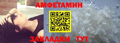 мефедрон VHQ Нарткала