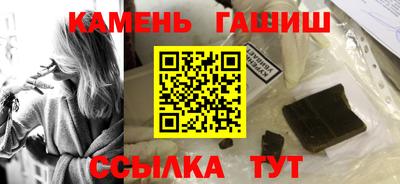 мефедрон VHQ Нарткала