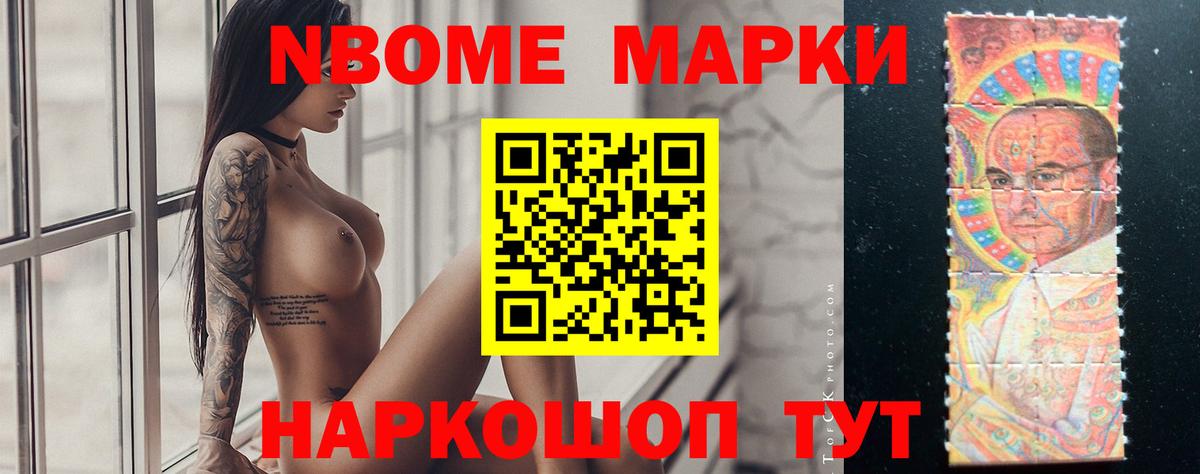 ЛСД экстази кислота  ЛСД экстази ecstasy  Хабаровск  Вход с VPN 