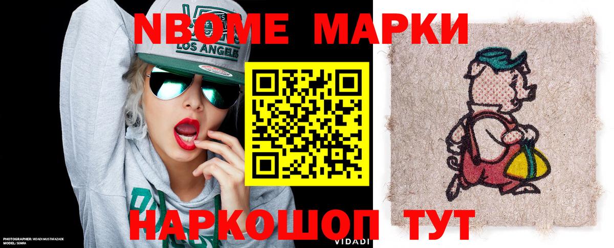 APVP Хабаровск